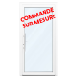 Porte d'entrée PVC - sur mesure